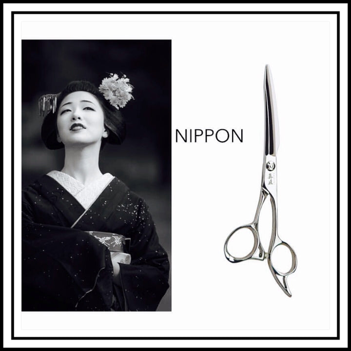 NIPPON / Japanese for 'JAPAN'