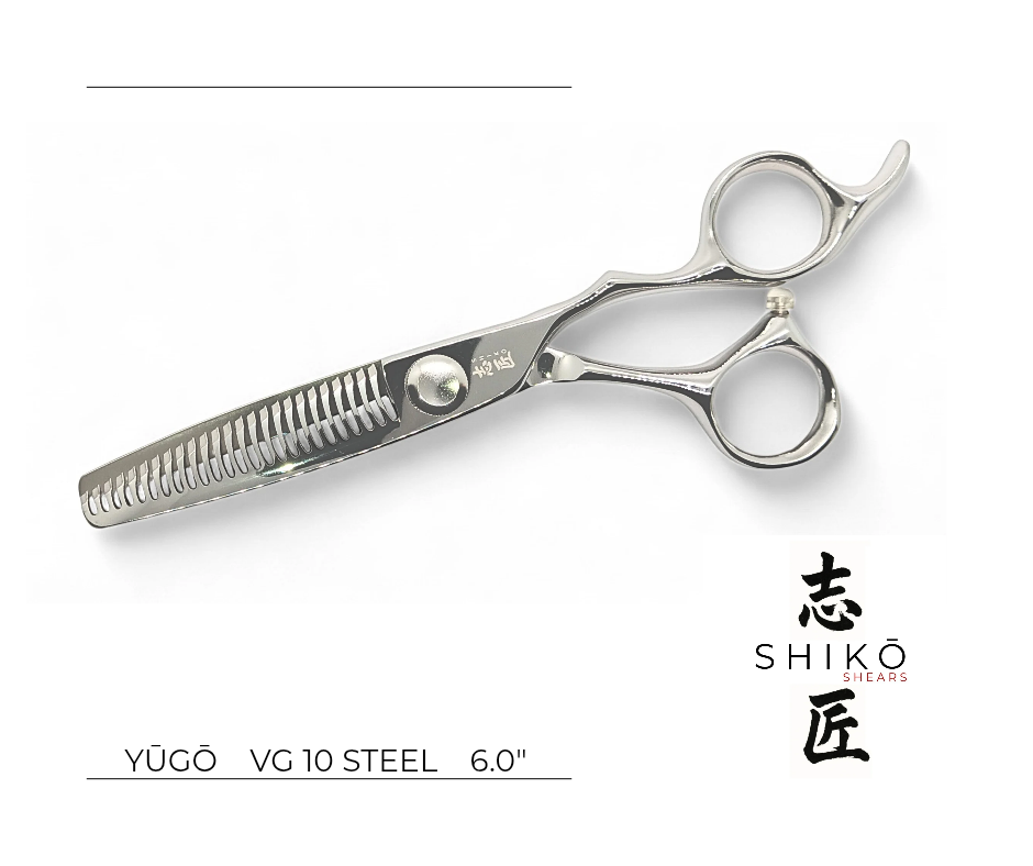 YŪGŌ 6.0"