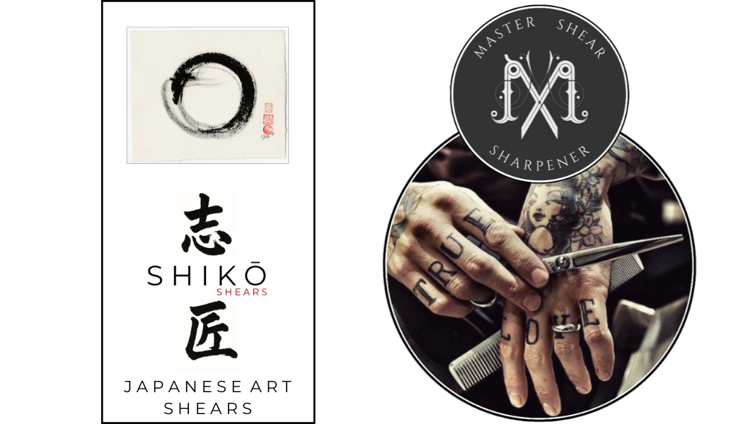 Master Shear Sharpener