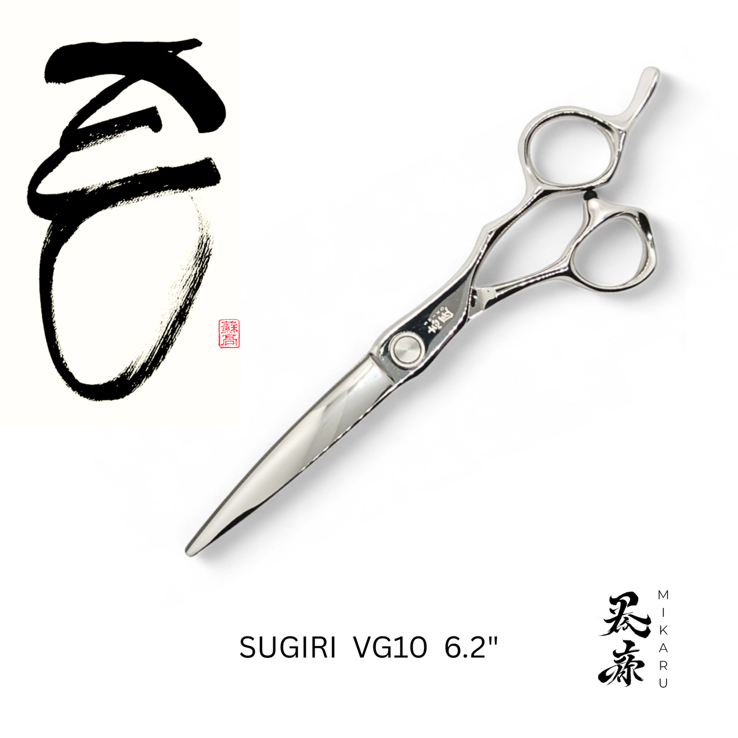 SUGIRI 6.2"