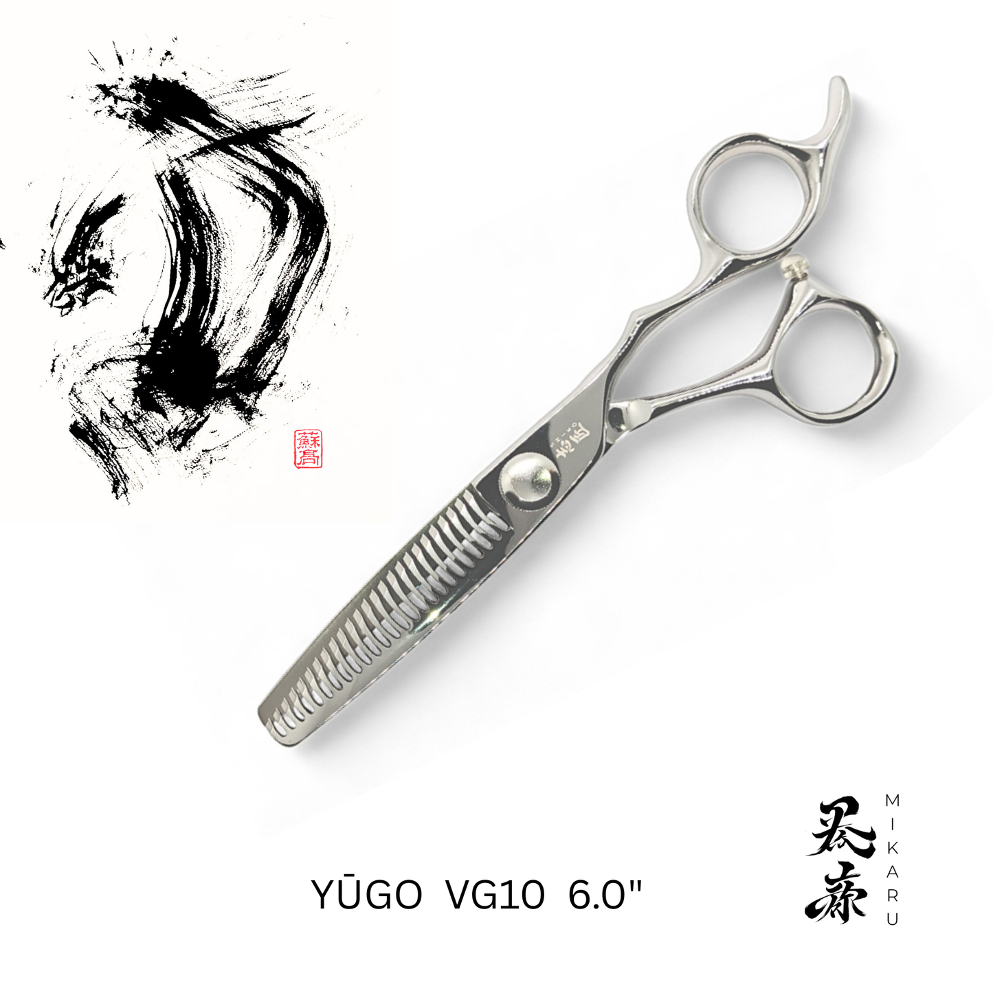 YŪGŌ 6.0"