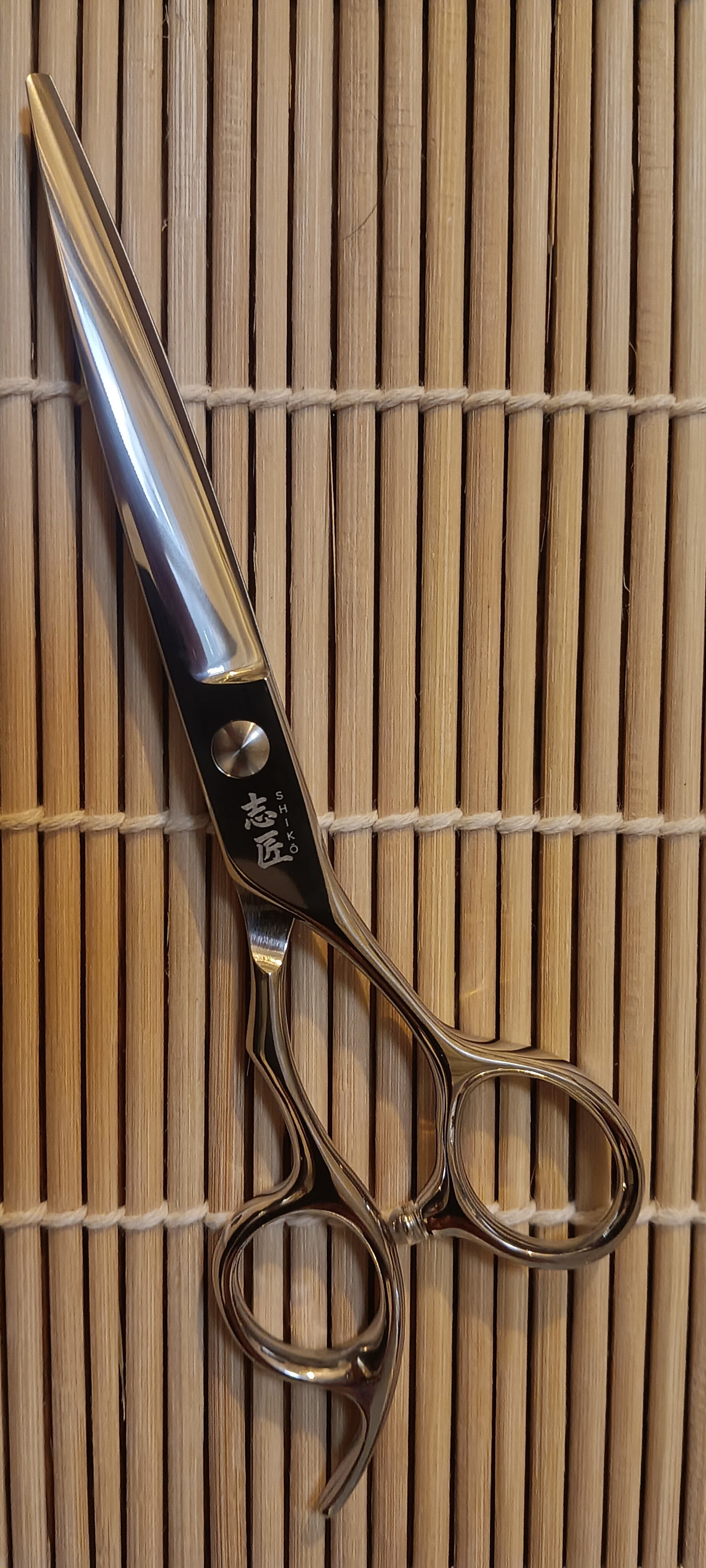SHIKŌ SHEARS FUTURE MASTER CORE COLLECTION