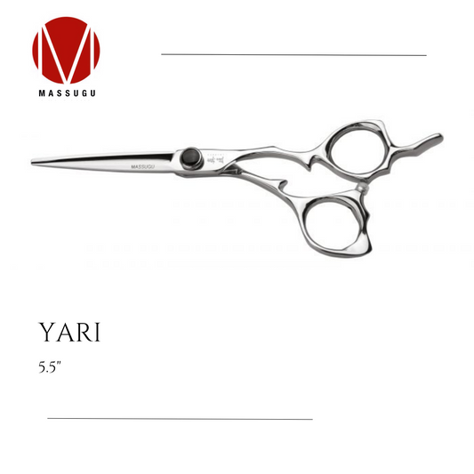 YARI / Japanese for 'SPEAR'