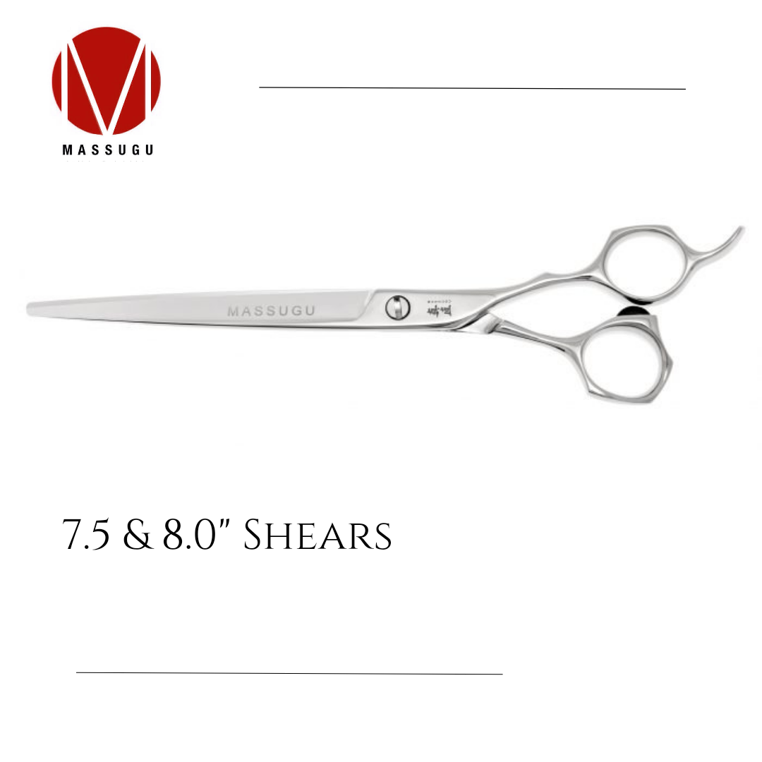 7.5 - 8" SHEARS