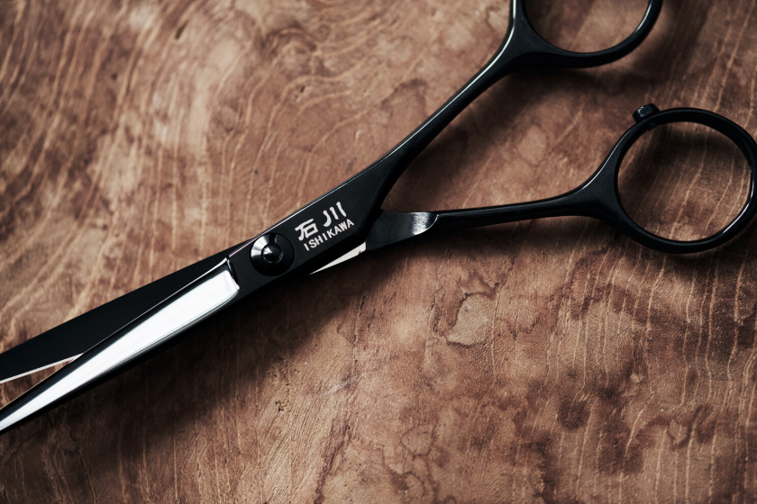 IH 550 T (BLACK)